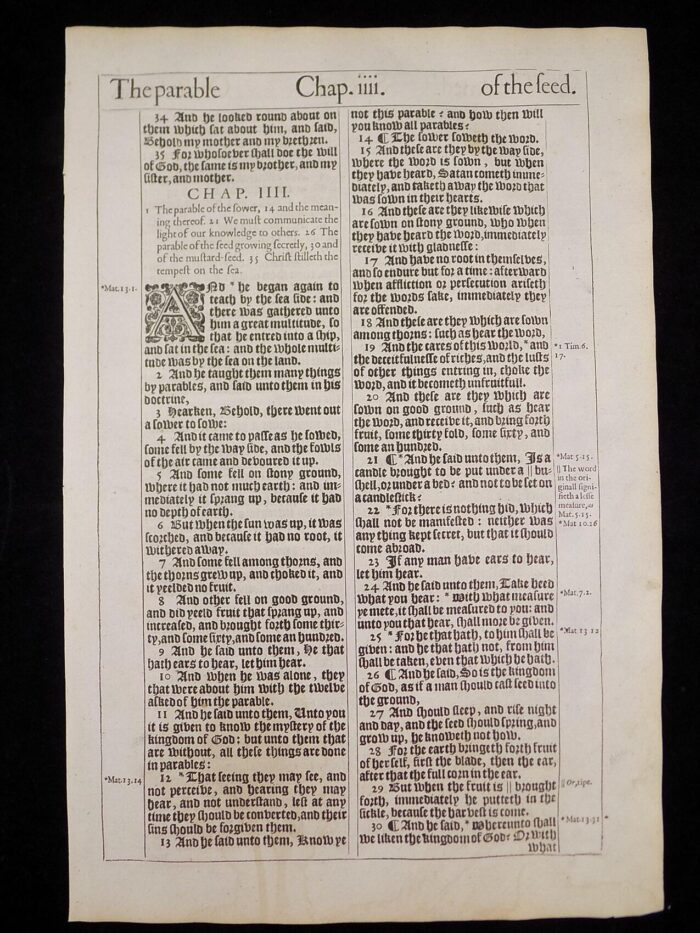 1611 KING JAMES BIBLE BOOK OF MARK ANTIQUE BIBLE