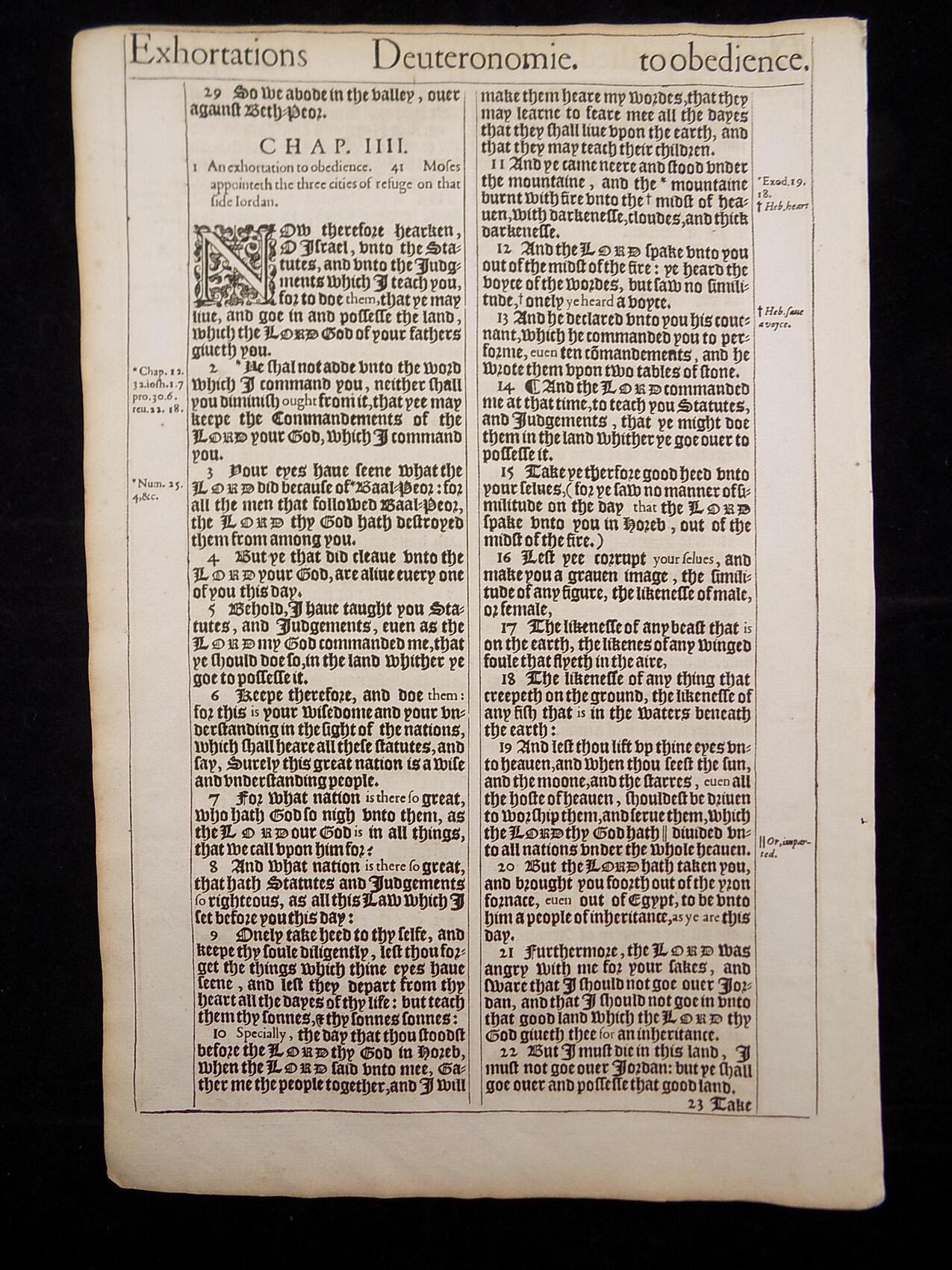 1611 King James Bible Leaves * Book of Deuteronomy * Your Pick * 1613 - Image 2