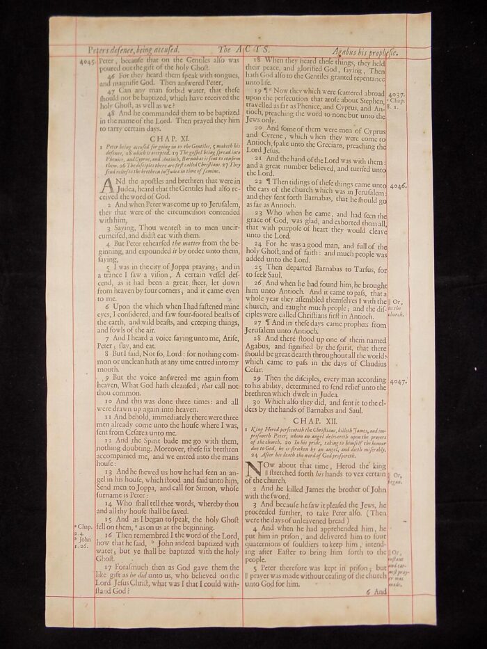 1680 OXFORD FIRST FOLIO KING JAMES BIBLE BOOK OF ACTS LEAVES - Image 4