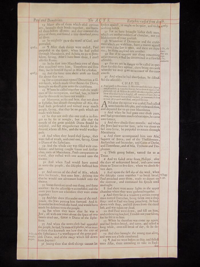 1680 OXFORD FIRST FOLIO KING JAMES BIBLE BOOK OF ACTS LEAVES - Image 8