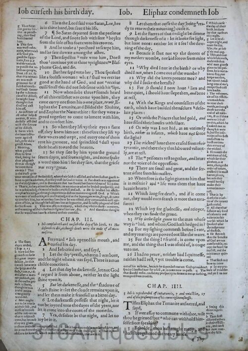 1612 GENEVA BIBLE ESTHER LEAVES