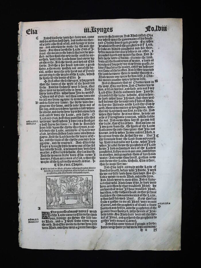 1541 GREAT BIBLE FIRST KINGS LEAVES