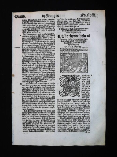 1541 GREAT BIBLE FIRST KINGS LEAVES