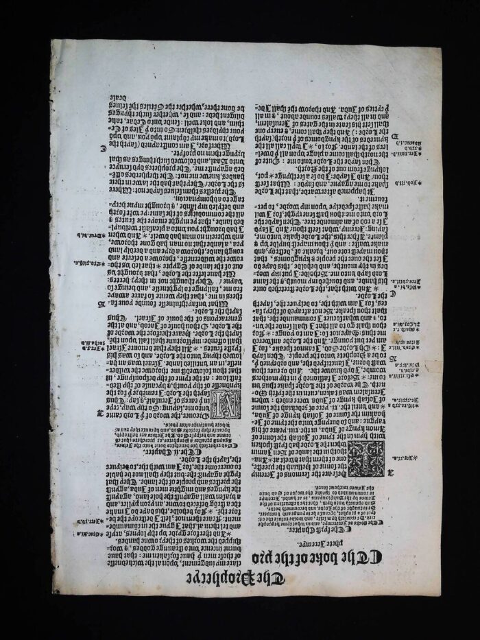 1541 GREAT BIBLE JEREMIAH LEAVES