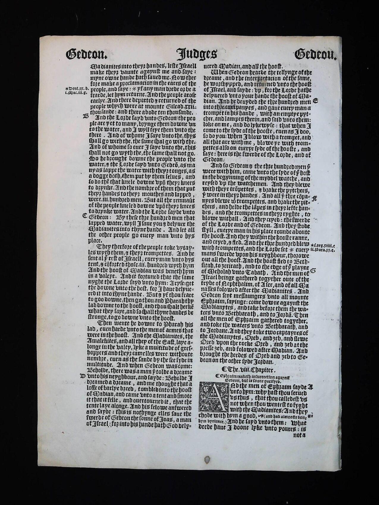 1541 Great Bible Book of Judges Leaves **YOU PICK** - Image 6