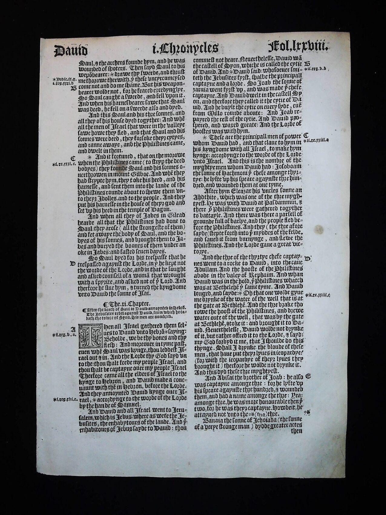 1541 Great Bible Book of First Chronicles Leaves **YOU PICK** - Image 7