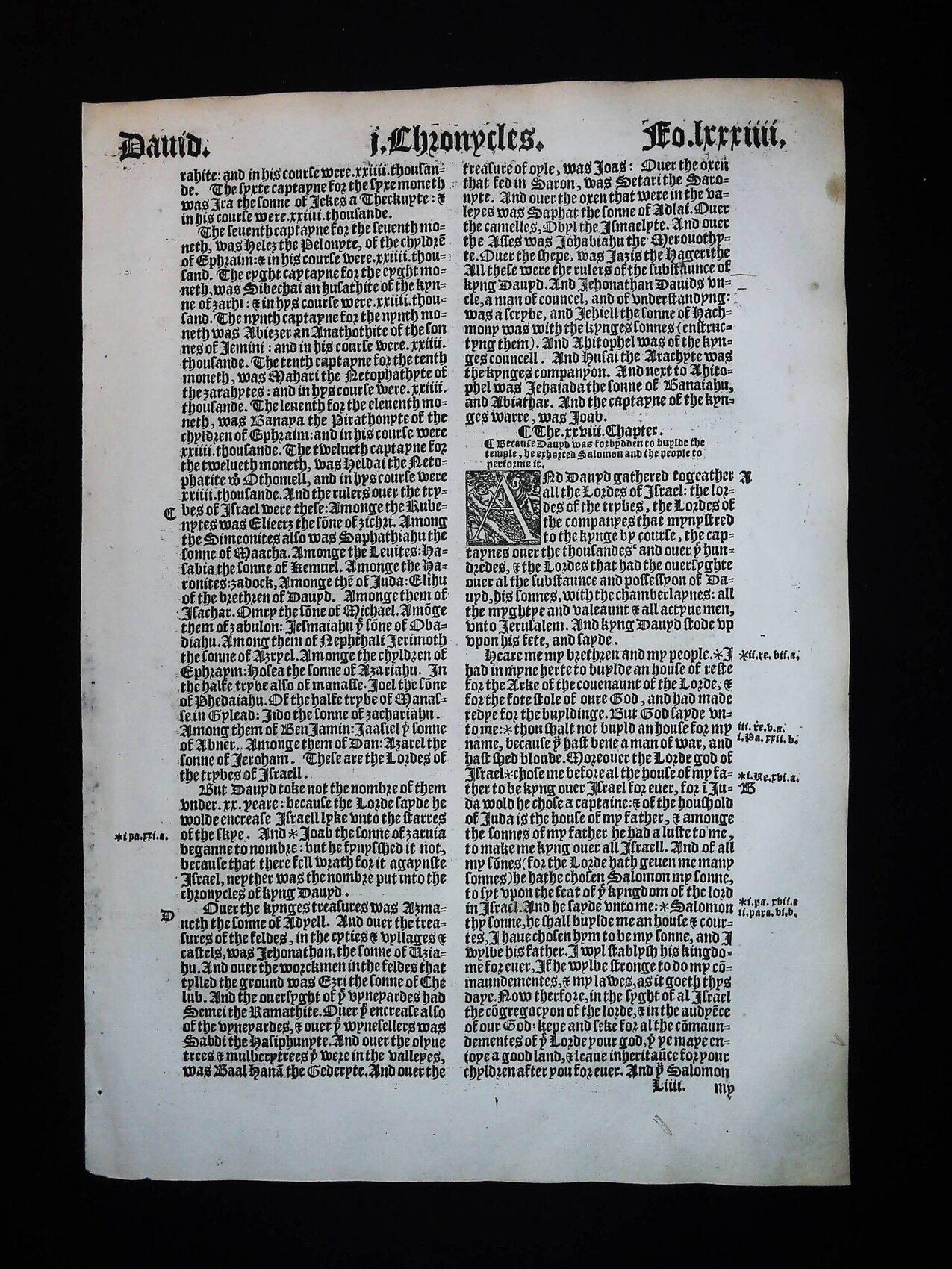 1541 Great Bible Book of First Chronicles Leaves **YOU PICK** - Image 17