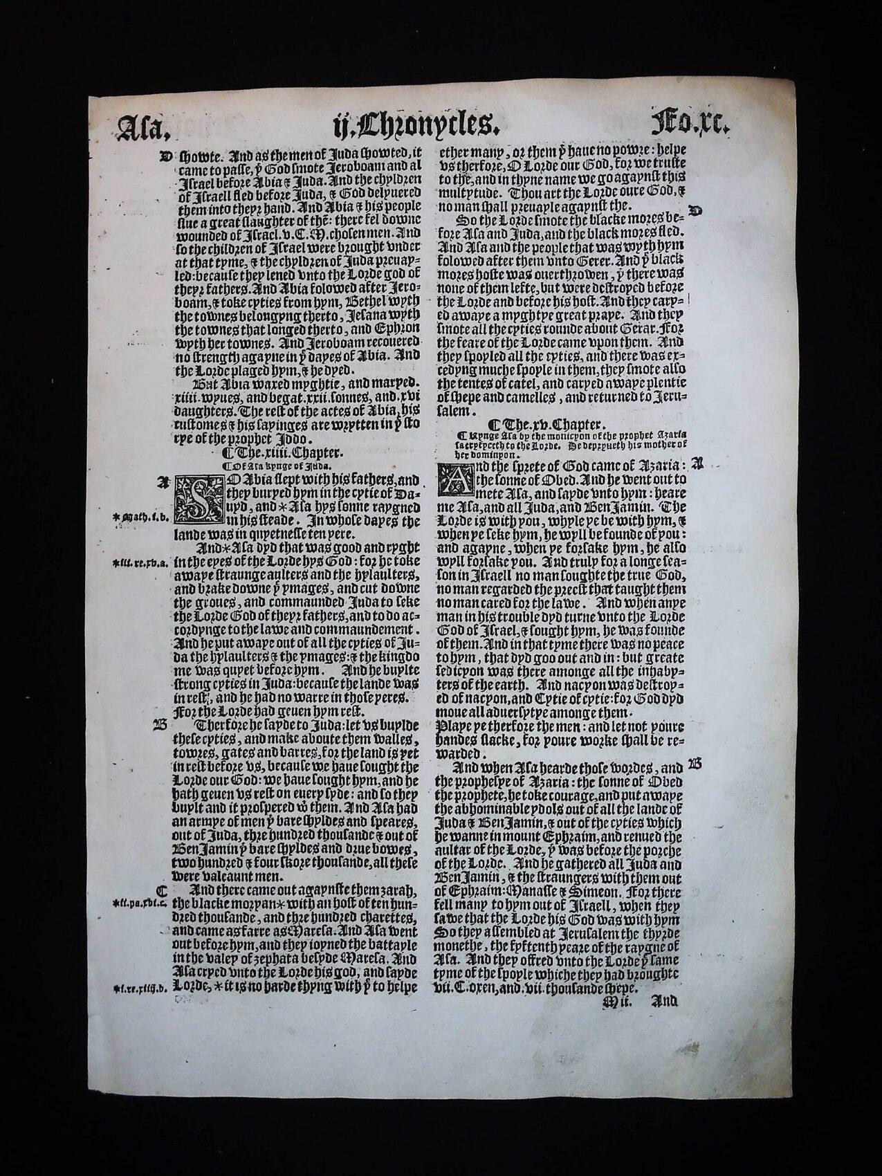 1541 Great Bible Book of Second Chronicles Leaves **YOU PICK** - Image 5