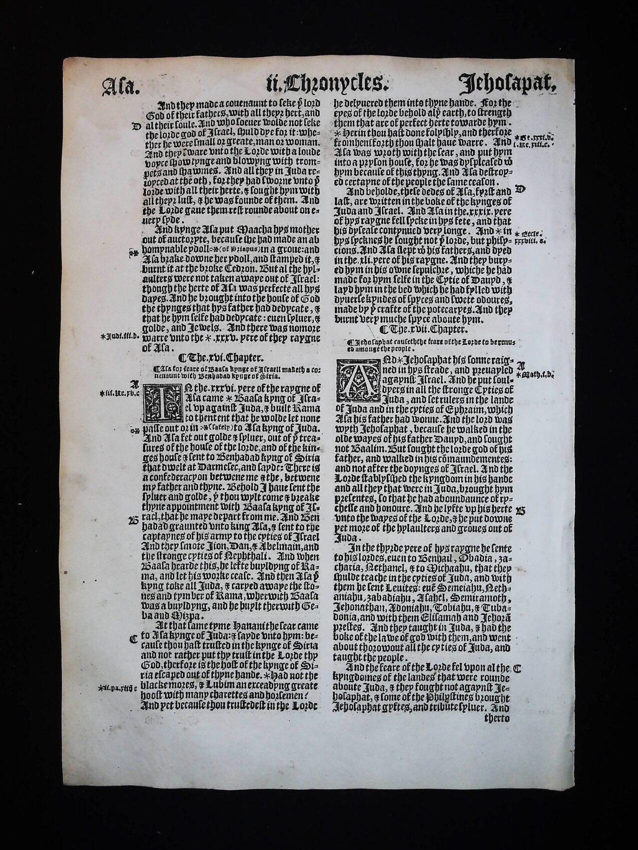 1541 Great Bible Book of Second Chronicles Leaves **YOU PICK** - Image 6