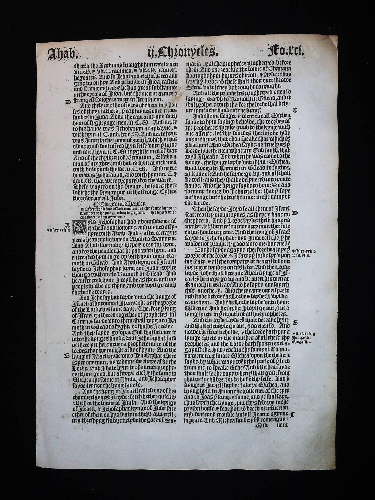 1541 Great Bible Book of Second Chronicles Leaves **YOU PICK** - Image 7