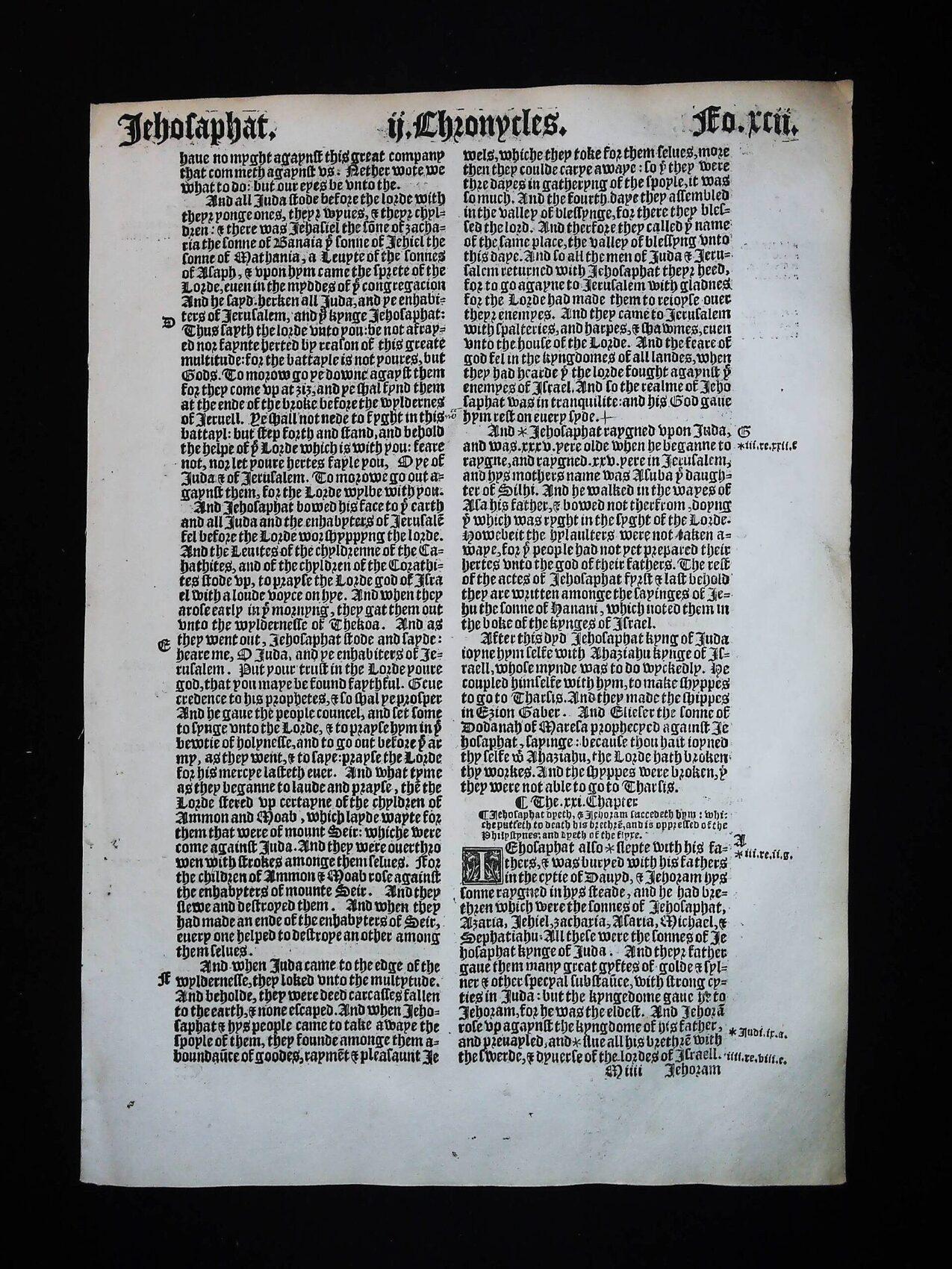 1541 Great Bible Book of Second Chronicles Leaves **YOU PICK** - Image 9