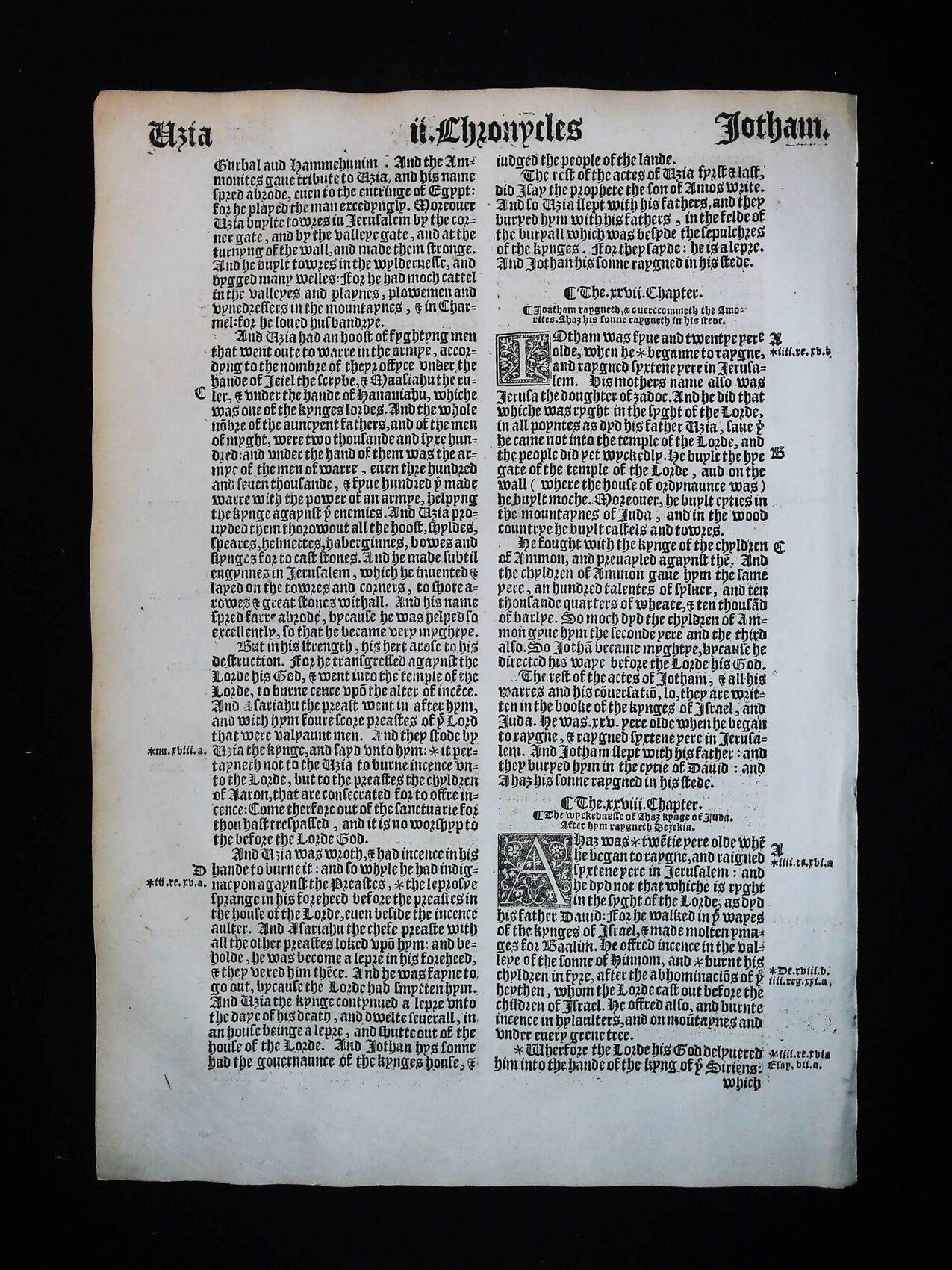 1541 Great Bible Book of Second Chronicles Leaves **YOU PICK** - Image 14