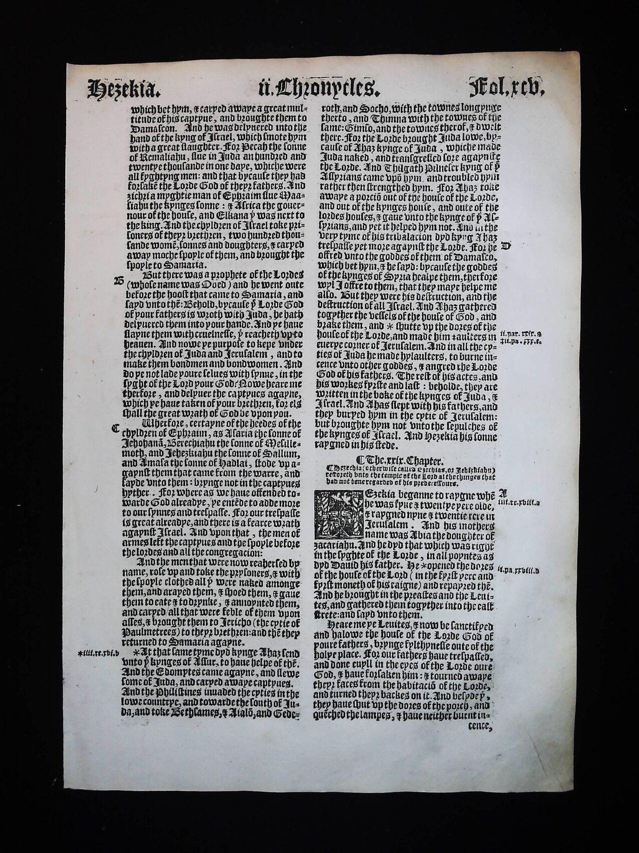 1541 Great Bible Book of Second Chronicles Leaves **YOU PICK** - Image 15