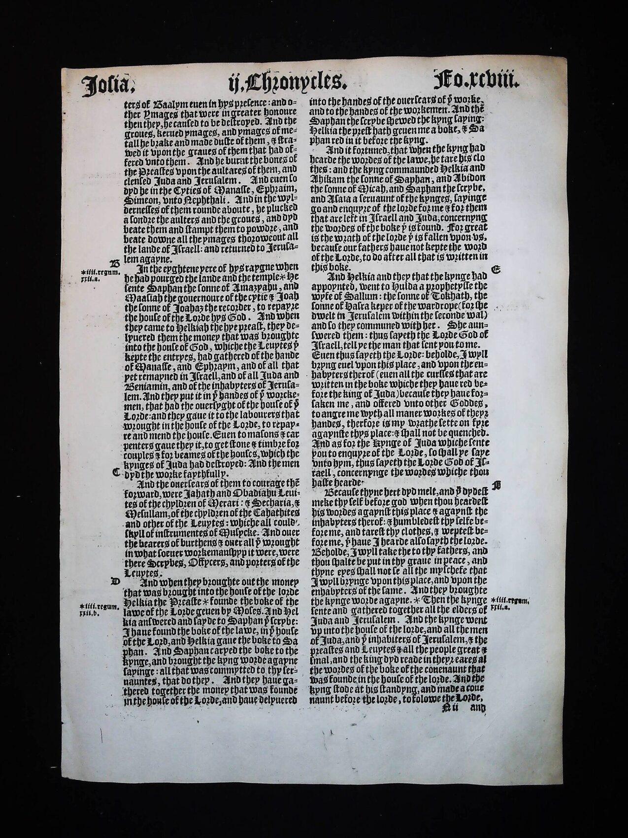 1541 Great Bible Book of Second Chronicles Leaves **YOU PICK** - Image 19