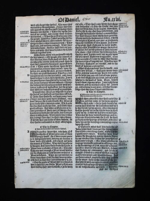 1541 GREAT BIBLE BOOK OF HOSEA LEAVES