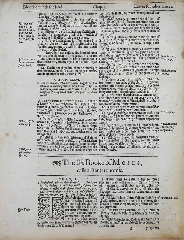 ** $29.00 **   1614 KING JAMES BIBLE OLD TESTAMENT TITLE PAGES - Image 3