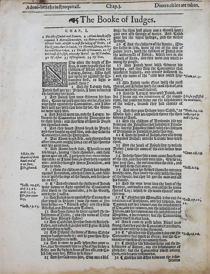 ** $29.00 **   1614 KING JAMES BIBLE OLD TESTAMENT TITLE PAGES - Image 4