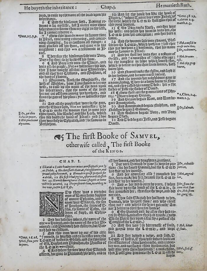 ** $29.00 **   1614 KING JAMES BIBLE OLD TESTAMENT TITLE PAGES - Image 5