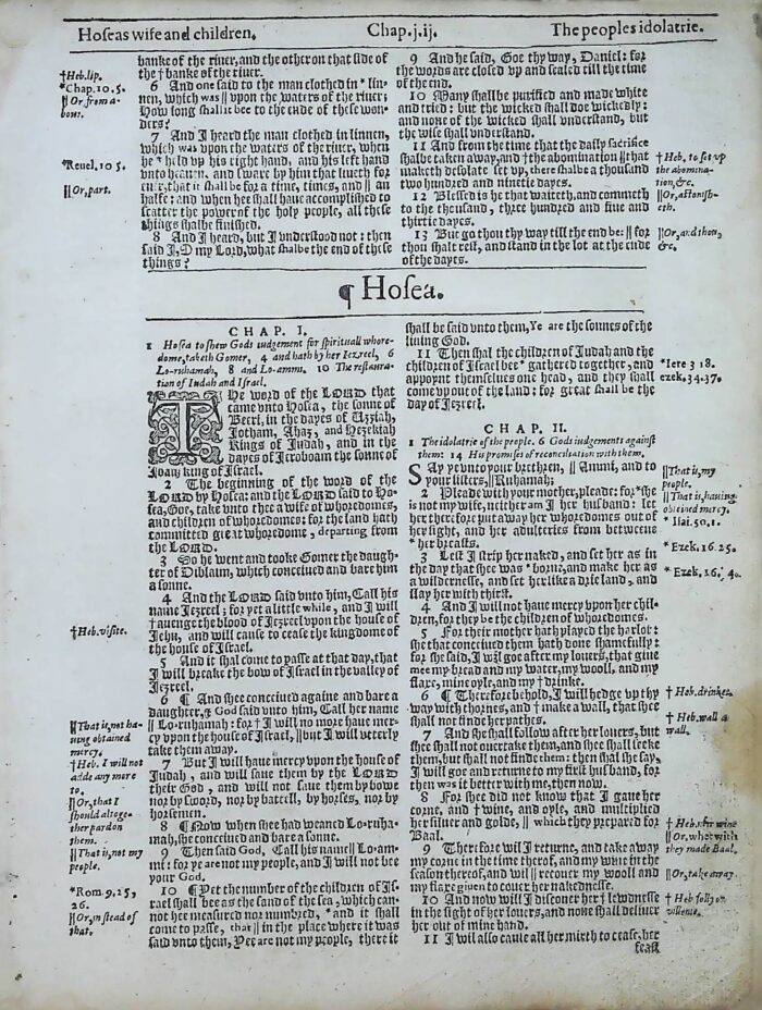 ** $29.00 **   1614 KING JAMES BIBLE OLD TESTAMENT TITLE PAGES - Image 14