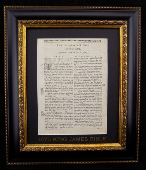 1675 FIRST OXFORD EDITION KING JAMES BIBLE FRAMED TITLE PAGE, BOOK of SECOND KINGS