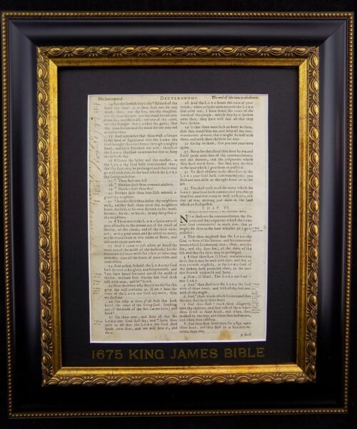 SHEMA PRAYER