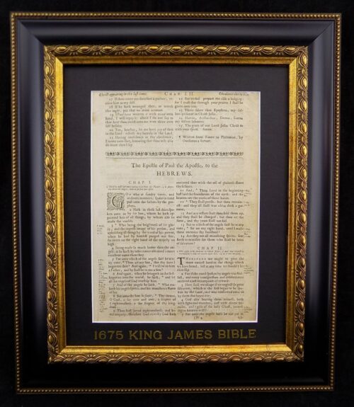 1675 FIRST OXFORD EDITION KING JAMES BIBLE FRAMED TITLE PAGE, BOOK of HEBREWS- Thy Throne O God is for ever and ever
