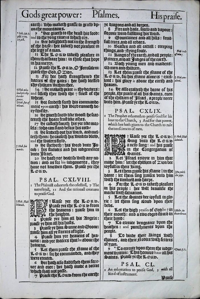 1611 KING JAMES BIBLE FRAMED LEAF- THE BOOK OF PROVERBS TITLE PAGE with Psalm 150 1634 - Image 3