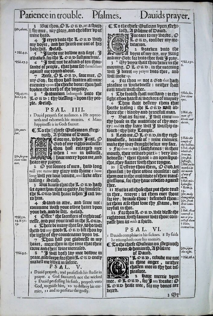 1611 KING JAMES BIBLE FRAMED LEAF- THE BOOK OF PSALMS TITLE PAGE 1634 - Image 3